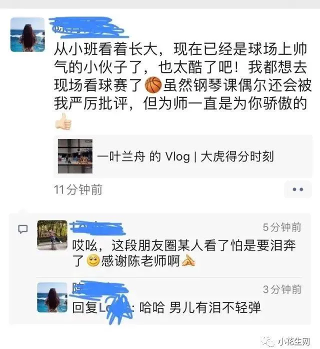 女生篮球训练计划与男生有何不同_1